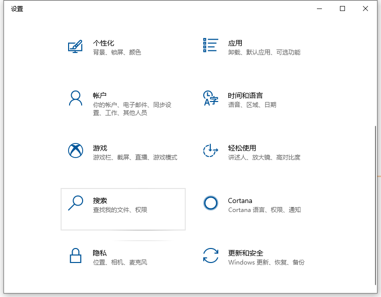 win10安装win11系统的方法是什么