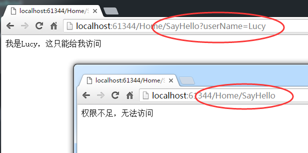 Asp.Net MVC过滤器小试牛刀