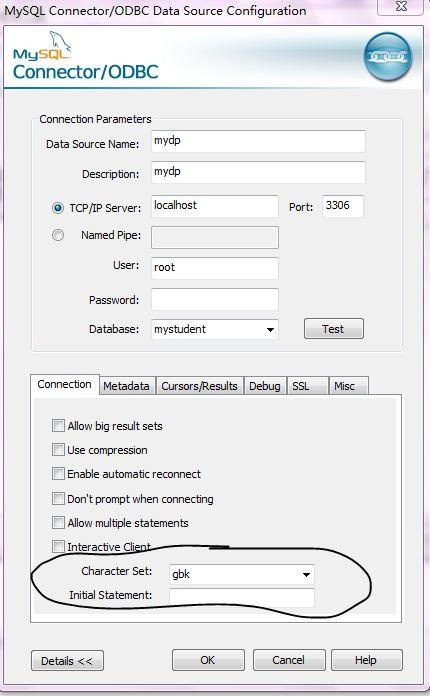 matlab-VQB操作MYSQL数据库及中文乱码解决