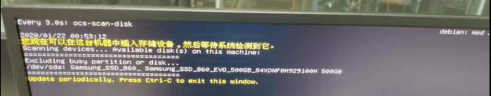 2080TI显卡ubuntu16.04机器学习安装和克隆