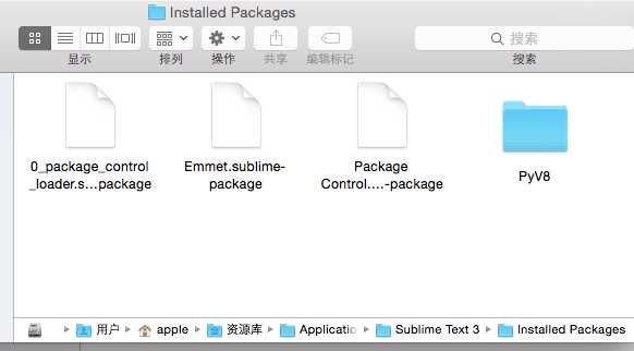 sublimeText3安装emmet(For Mac)