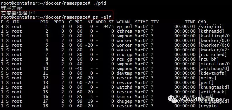 Docker基础知识之Linux namespace的示例分析