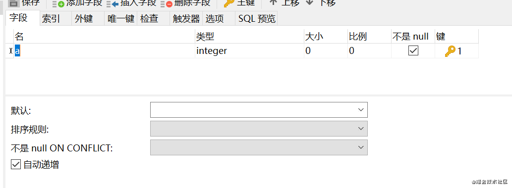 怎么用python操作sqlite数据库