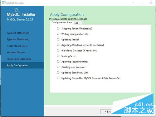 怎么在Windows系统中安装mysql5.7.21