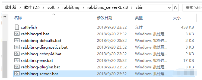 springboot怎么整合消息队列RabbitMQ