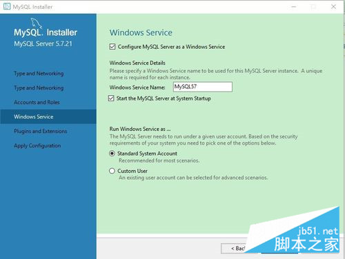 怎么在Windows系统中安装mysql5.7.21