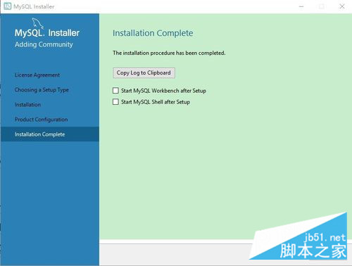 怎么在Windows系统中安装mysql5.7.21