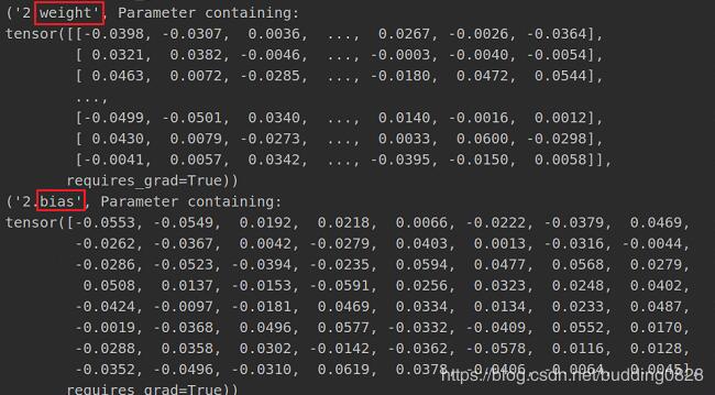 pytorch如何实现打印模型的参数值