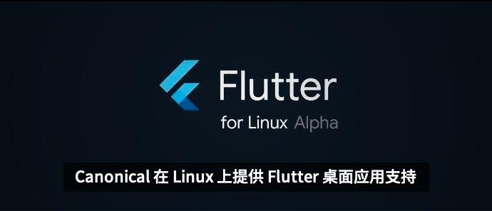 GitHub 用对了吗？Flutter 团队分享如何管理大型开源项目