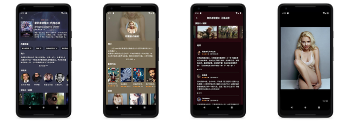 Flutter 电影 app 应用，兼容 Android 和 iOS，使用豆瓣开放Api。