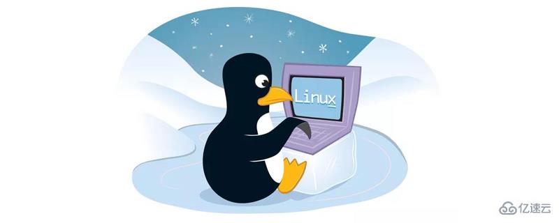 linux关闭php-fpm的方法