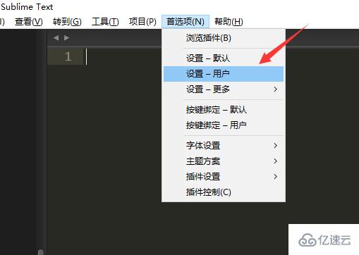 如何在Sublime Text 3中将文件编码格式设置为UTF-8