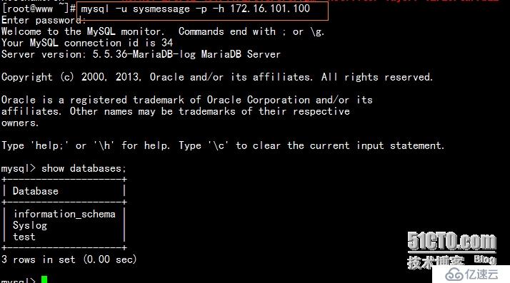  Centos 6.5 ----日志系统Rsyslog