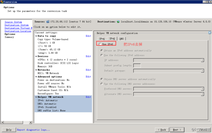 VMware vCenter Converter迁移Linux系统虚拟机