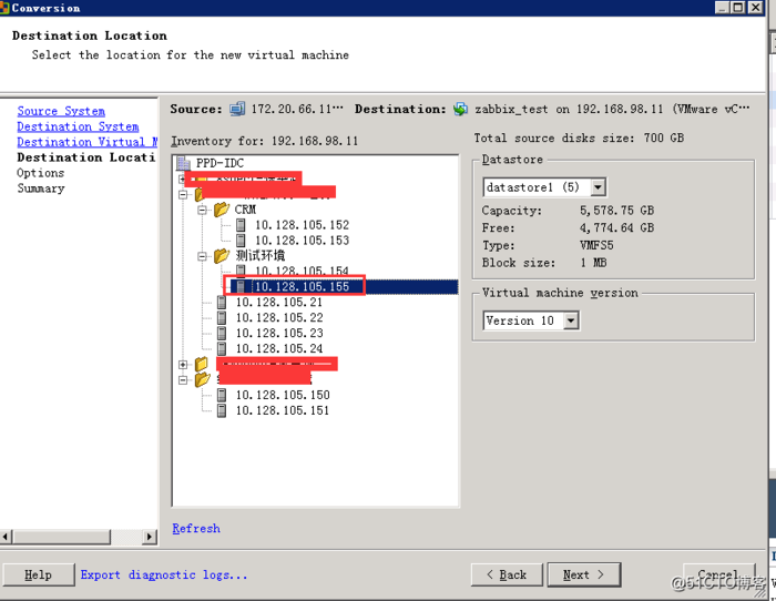 VMware vCenter Converter迁移Linux系统虚拟机