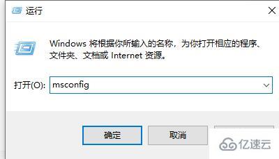 win7优化配置的方法是什么