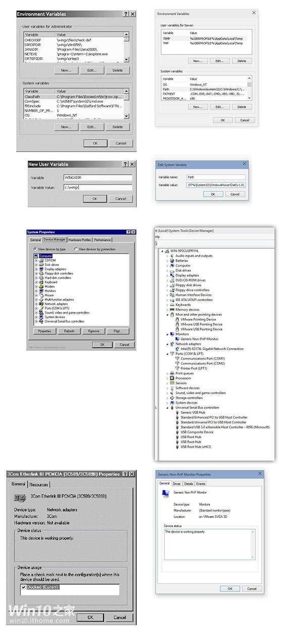 Win10、Win95面对面：二十年光景缩影？