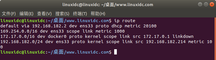 Ubuntu怎么查看网络路由表