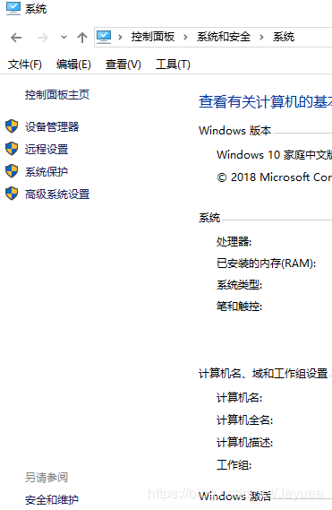 VS2019配置OpenCV4.1.0详细教程与测试代码(推荐)