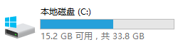 (简单、可靠的安装方法)在Windows Server2016中安装SQL Server2016