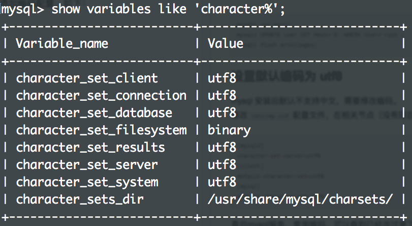 怎么在CentOS 7中安装MySQL 5.7