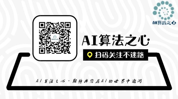 2018年AI和ML（NLP）技术概述和2019年趋势