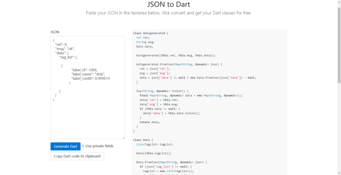 Flutter - JSON to Dart，一个json转dart实体的网站