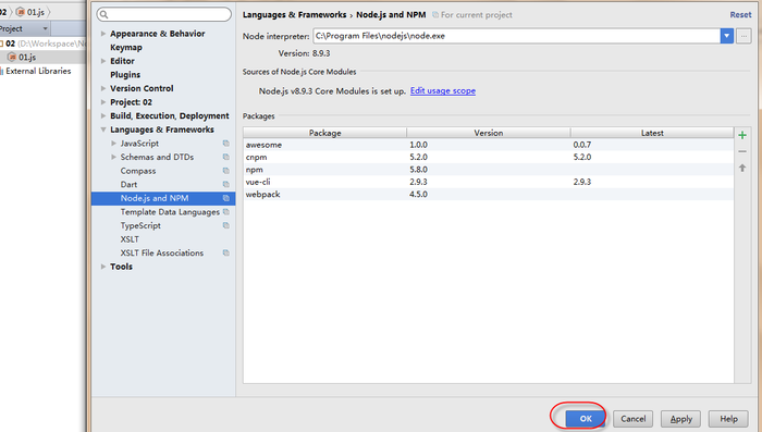 使用WebStorm自动提示nodejs的有关代码