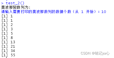 Python/R语言分别实现斐波那契数列的示例详解