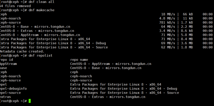 CentOS8.2同步阿里云Ceph镜像到本地,本地搭建ceph仓库