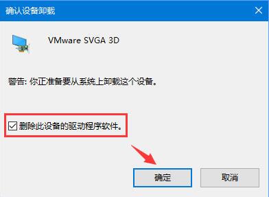 windows10电脑打不开夜灯模式怎么办？