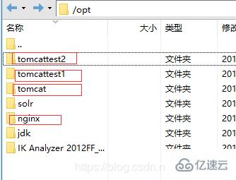 Centos7上如何配置nginx的负载均衡