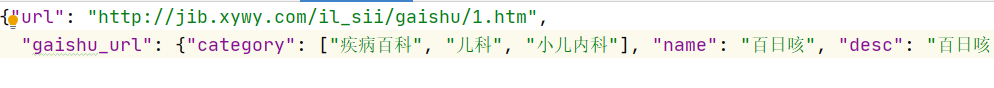 python怎么读取和存储dict()与.json格式文件