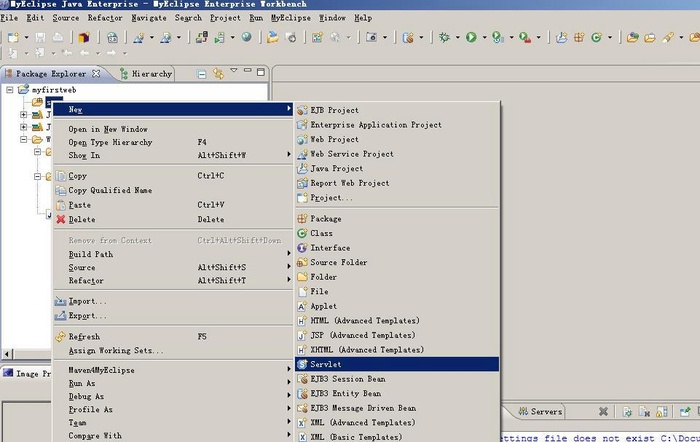 在MyEclipse下创建Java Web项目 入门（图文并茂）经典教程