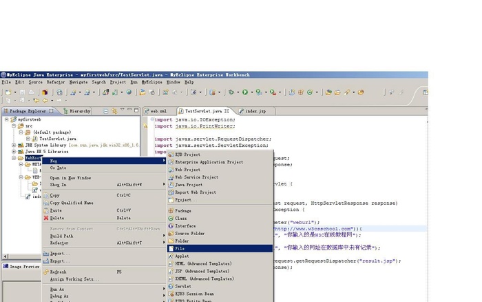 在MyEclipse下创建Java Web项目 入门（图文并茂）经典教程