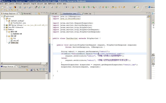 在MyEclipse下创建Java Web项目 入门（图文并茂）经典教程