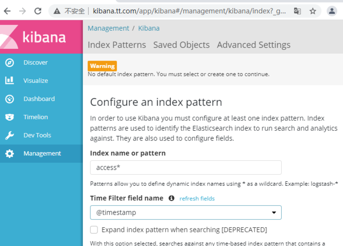 112logpliot+elasticsearch+kibana日志实战