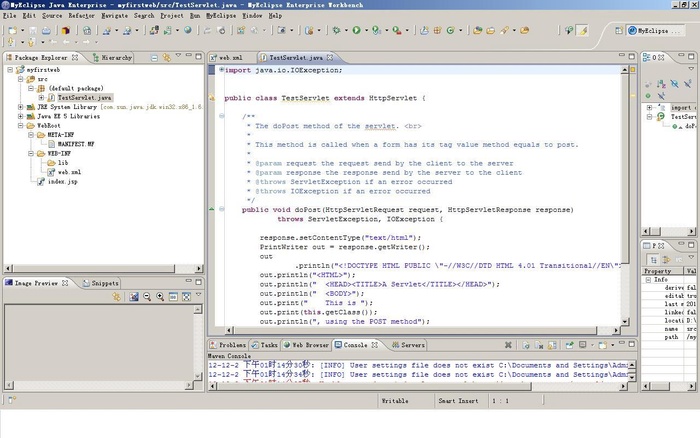 在MyEclipse下创建Java Web项目 入门（图文并茂）经典教程