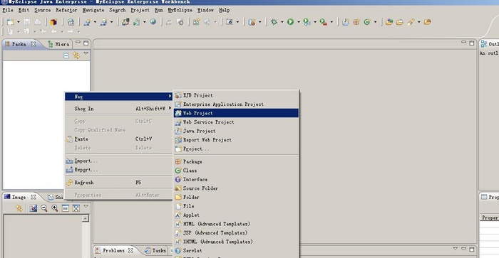 在MyEclipse下创建JavaWeb项目入门（图文并茂）经典教程