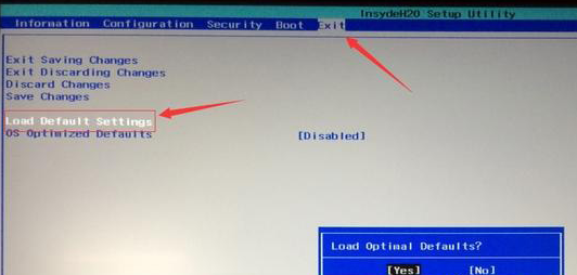 重装win7系统蓝屏如何解决