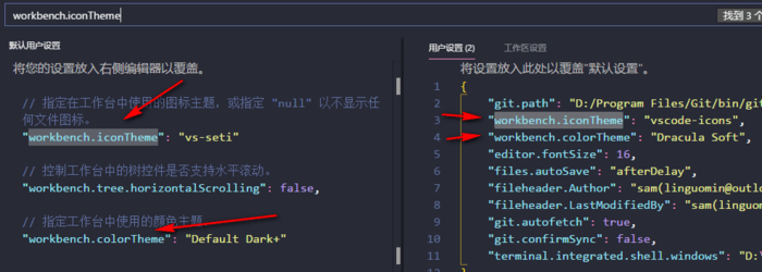 VSCode插件推荐（2018.5.31）