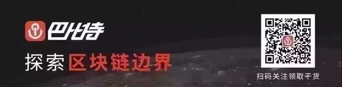 区块链项目中的权衡：爬.走.跑