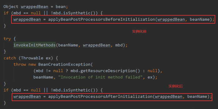 Spring Boot源码（五）：BeanFactoryPostProcessor和BeanPostProcessor