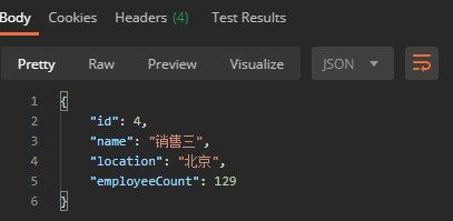 ASP.NET Core 3.x  入门（七）Web API