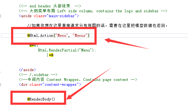 bootstrap adminlte教程3：实现菜单权限管理菜单树2实现Menu菜单分布局