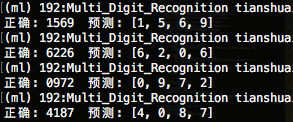 端到端图片识别 Python实现 Tensorflow