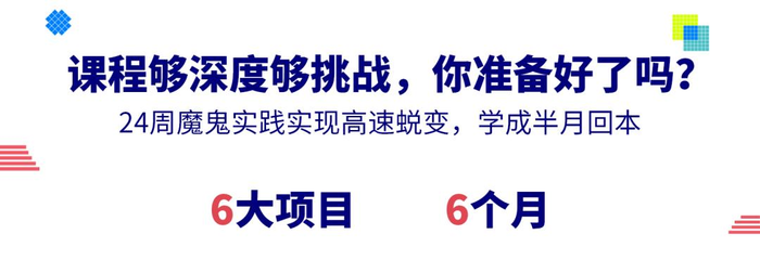 华为200万年薪招聘AI应届生——有多少本事，给多少钱