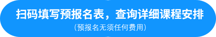 华为200万年薪招聘AI应届生——有多少本事，给多少钱