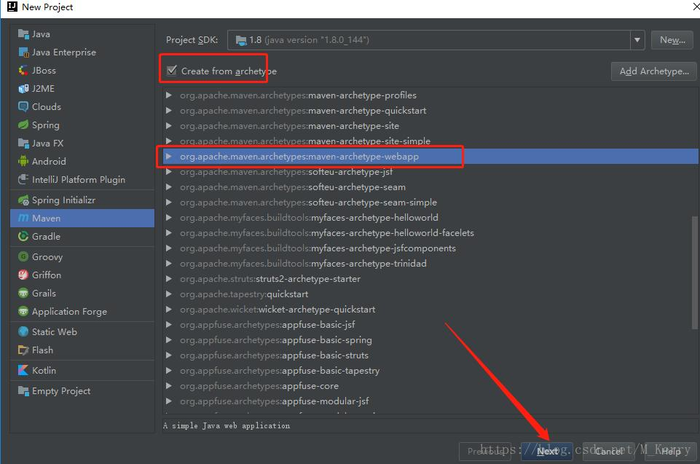 使用IntelliJ IDEA通过HTTPS将代码推送到华为云CodeHub