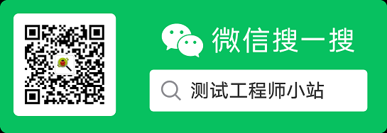 系统中Excel导入导出的测试用例